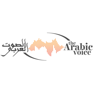 THE ARABIC VOICE™ - Production Studio in Egypt
